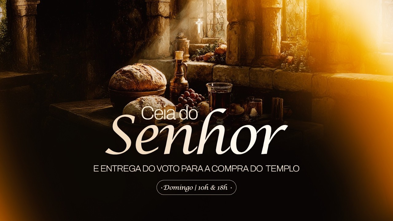 Ceia do Senhor
